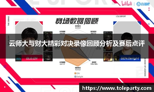 永盈彩票平台